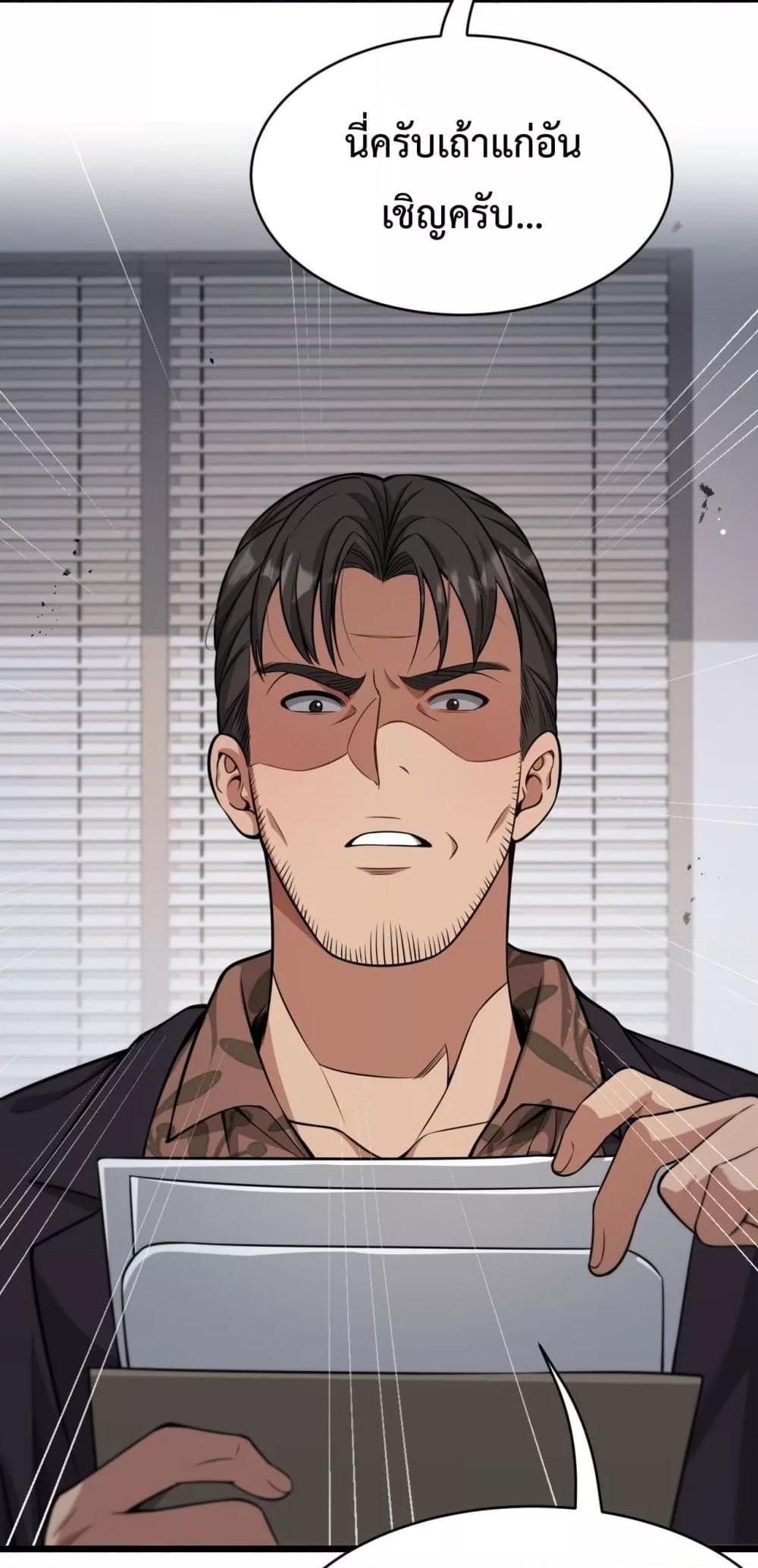 Manga-lc-com อ่านมังงะ อ่านการ์ตูน ออนไลน์ ฟรี I’mStuckonth ตอนที่ 1 2 3 4 5 6 7 8 9 10 11 12 13 14 ฟรี ไม่มีโฆษณา Manga-lc - อ่าน มังงะ อ่าน การ์ตูน ออนไลน์ อ่านมังงะ ฟรี