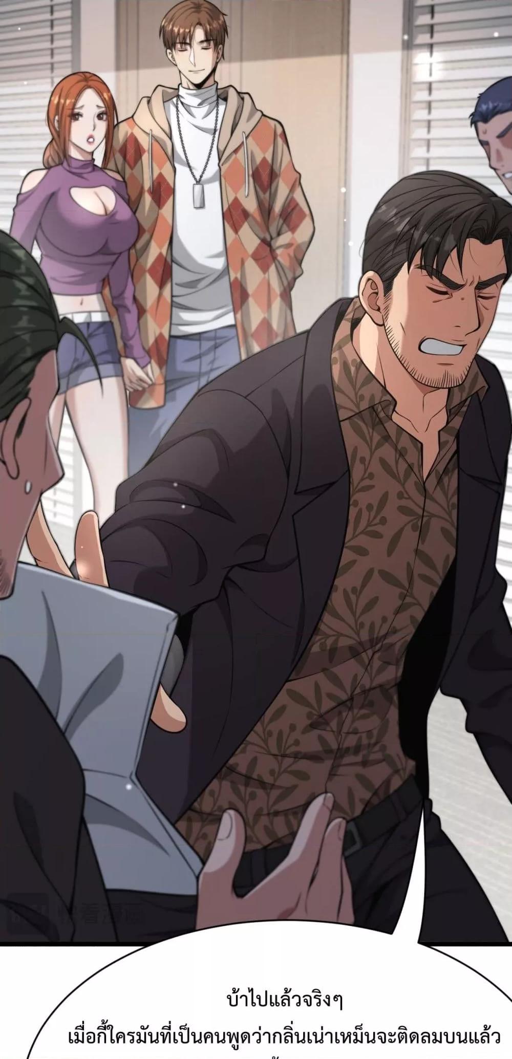 Manga-lc-com อ่านมังงะ อ่านการ์ตูน ออนไลน์ ฟรี I’mStuckonth ตอนที่ 1 2 3 4 5 6 7 8 9 10 11 12 13 14 ฟรี ไม่มีโฆษณา Manga-lc - อ่าน มังงะ อ่าน การ์ตูน ออนไลน์ อ่านมังงะ ฟรี