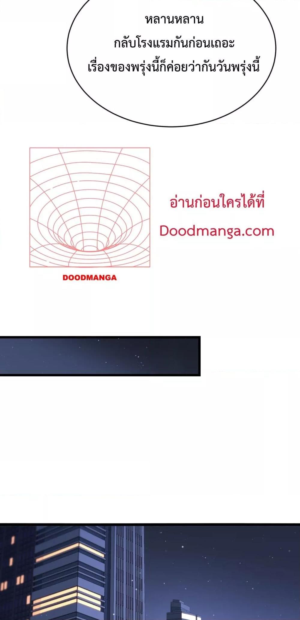 Manga-lc-com อ่านมังงะ อ่านการ์ตูน ออนไลน์ ฟรี I’mStuckonth ตอนที่ 1 2 3 4 5 6 7 8 9 10 11 12 13 14 ฟรี ไม่มีโฆษณา Manga-lc - อ่าน มังงะ อ่าน การ์ตูน ออนไลน์ อ่านมังงะ ฟรี