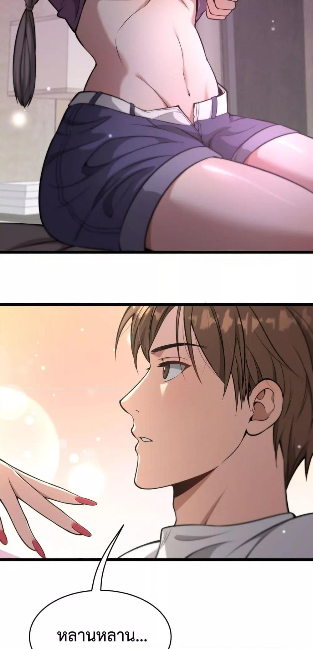 Manga-lc-com อ่านมังงะ อ่านการ์ตูน ออนไลน์ ฟรี I’mStuckonth ตอนที่ 1 2 3 4 5 6 7 8 9 10 11 12 13 14 ฟรี ไม่มีโฆษณา Manga-lc - อ่าน มังงะ อ่าน การ์ตูน ออนไลน์ อ่านมังงะ ฟรี