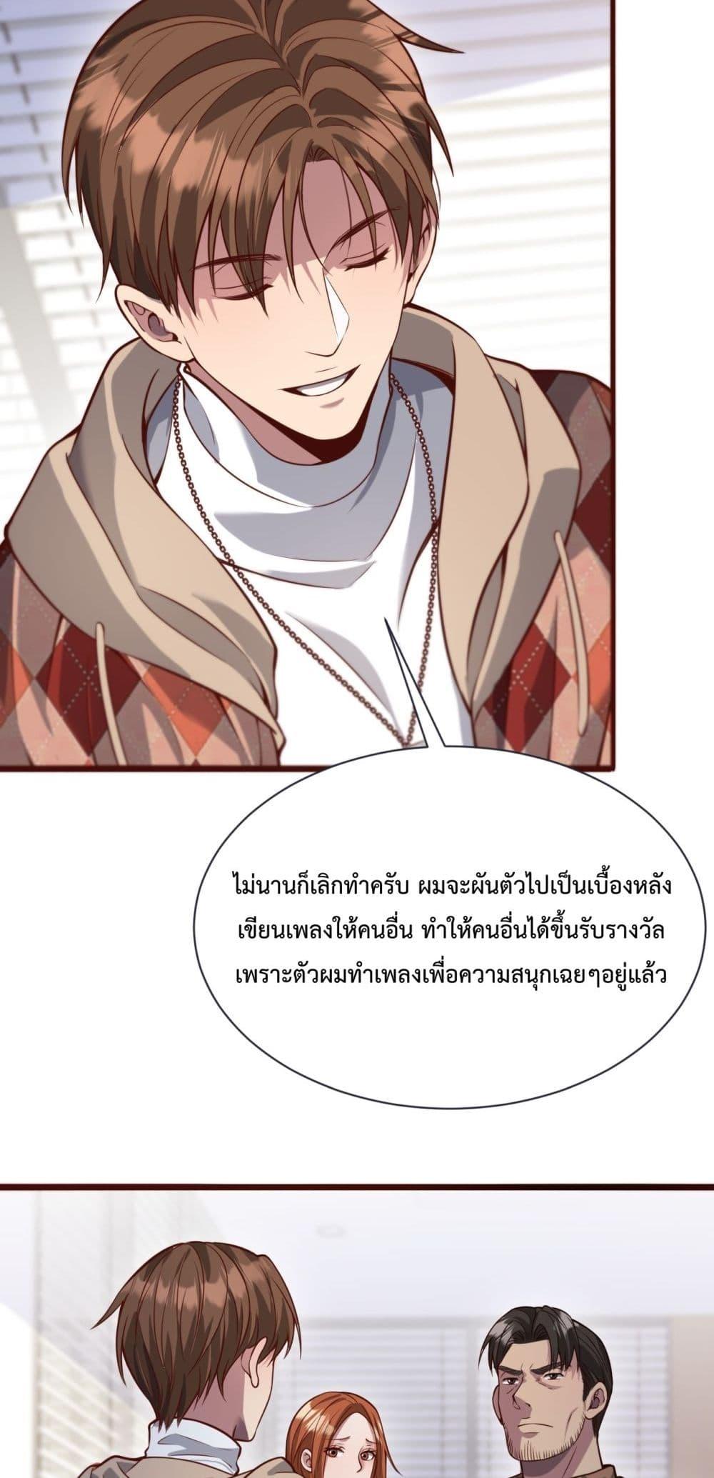 Manga-lc-com อ่านมังงะ อ่านการ์ตูน ออนไลน์ ฟรี I’mStuckonth ตอนที่ 1 2 3 4 5 6 7 8 9 10 11 12 13 14 ฟรี ไม่มีโฆษณา Manga-lc - อ่าน มังงะ อ่าน การ์ตูน ออนไลน์ อ่านมังงะ ฟรี