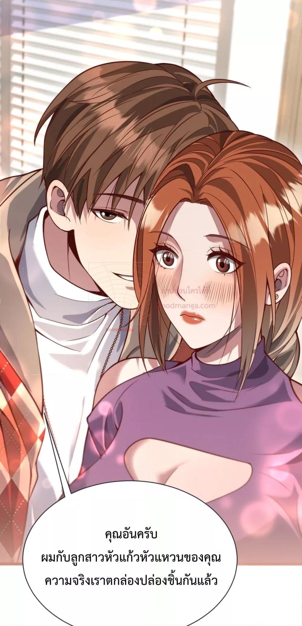 Manga-lc-com อ่านมังงะ อ่านการ์ตูน ออนไลน์ ฟรี I’mStuckonth ตอนที่ 1 2 3 4 5 6 7 8 9 10 11 12 13 14 ฟรี ไม่มีโฆษณา Manga-lc - อ่าน มังงะ อ่าน การ์ตูน ออนไลน์ อ่านมังงะ ฟรี