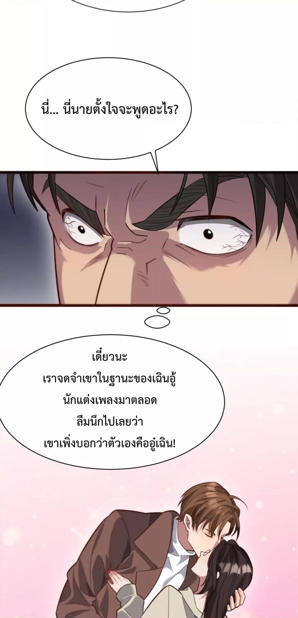 Manga-lc-com อ่านมังงะ อ่านการ์ตูน ออนไลน์ ฟรี I’mStuckonth ตอนที่ 1 2 3 4 5 6 7 8 9 10 11 12 13 14 ฟรี ไม่มีโฆษณา Manga-lc - อ่าน มังงะ อ่าน การ์ตูน ออนไลน์ อ่านมังงะ ฟรี