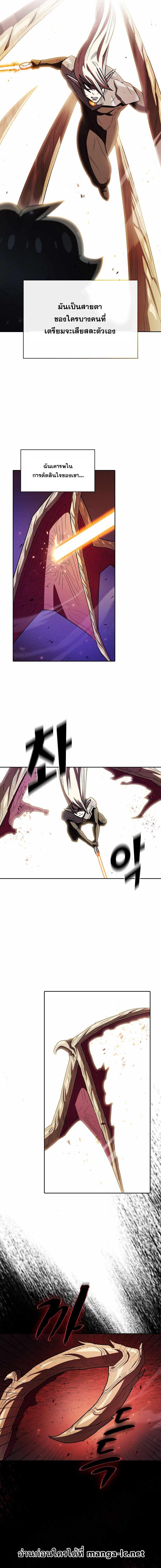 Manga-lc-com อ่านมังงะ อ่านการ์ตูน ออนไลน์ ฟรี FFF-Class Trashero ตอนที่ 1 2 3 4 5 6 7 8 9 10 11 12 13 14 ฟรี ไม่มีโฆษณา Manga-lc - อ่าน มังงะ อ่าน การ์ตูน ออนไลน์ อ่านมังงะ ฟรี