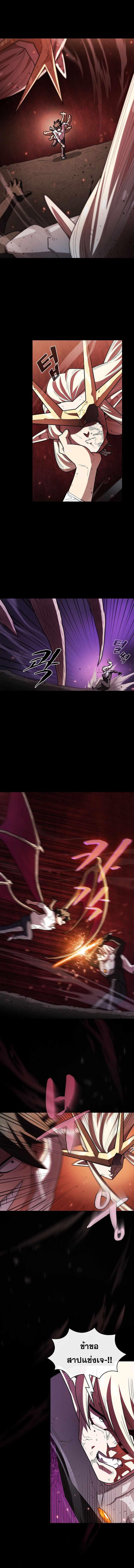 Manga-lc-com อ่านมังงะ อ่านการ์ตูน ออนไลน์ ฟรี FFF-Class Trashero ตอนที่ 1 2 3 4 5 6 7 8 9 10 11 12 13 14 ฟรี ไม่มีโฆษณา Manga-lc - อ่าน มังงะ อ่าน การ์ตูน ออนไลน์ อ่านมังงะ ฟรี