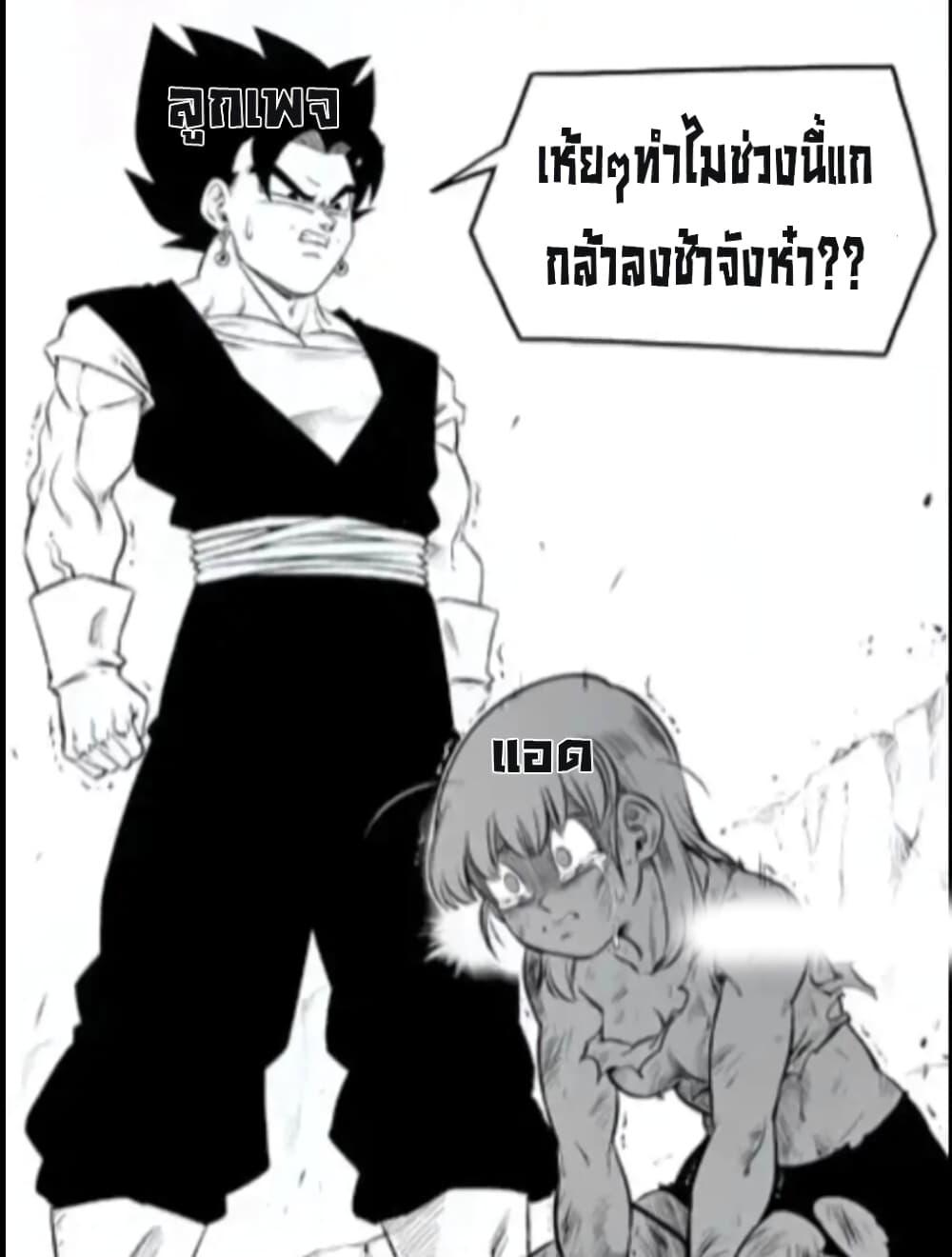 Manga-lc-com อ่านมังงะ อ่านการ์ตูน ออนไลน์ ฟรี Juujika no Rokunin ตอนที่ 1 2 3 4 5 6 7 8 9 10 11 12 13 14 ฟรี ไม่มีโฆษณา Manga-lc - อ่าน มังงะ อ่าน การ์ตูน ออนไลน์ อ่านมังงะ ฟรี