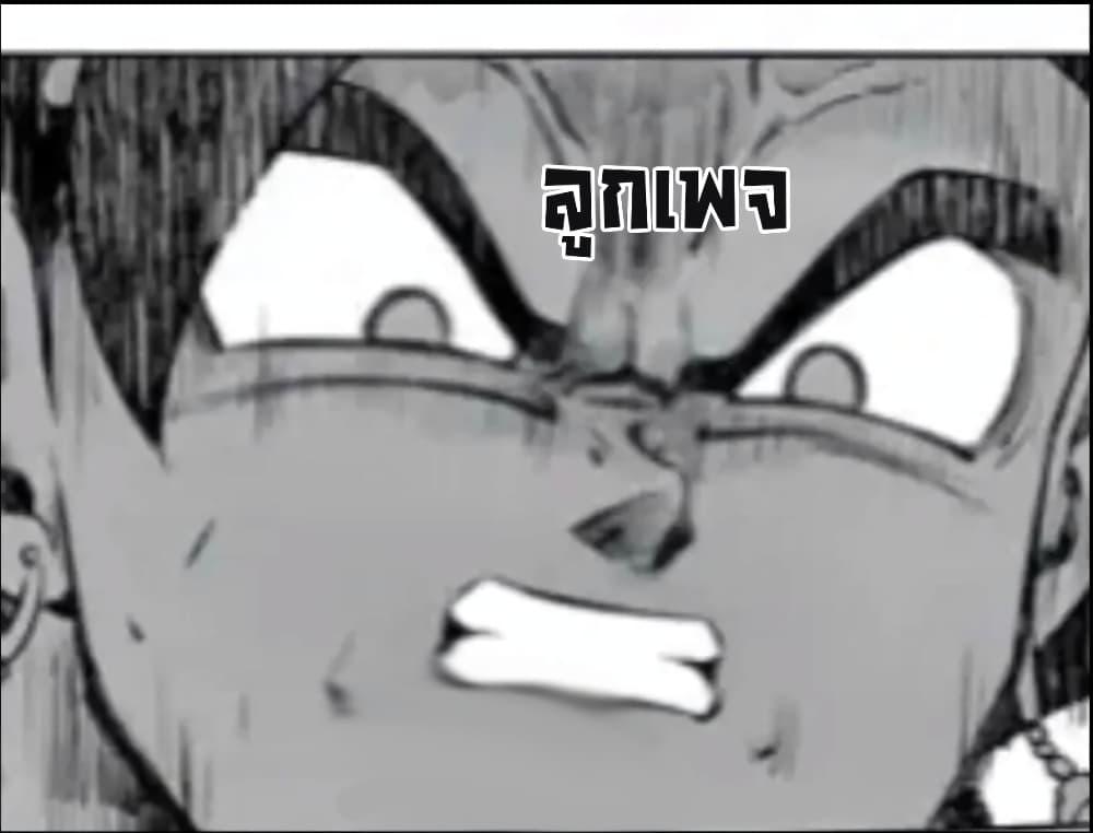 Manga-lc-com อ่านมังงะ อ่านการ์ตูน ออนไลน์ ฟรี Juujika no Rokunin ตอนที่ 1 2 3 4 5 6 7 8 9 10 11 12 13 14 ฟรี ไม่มีโฆษณา Manga-lc - อ่าน มังงะ อ่าน การ์ตูน ออนไลน์ อ่านมังงะ ฟรี