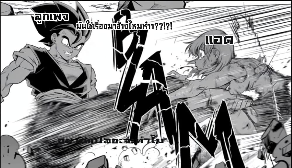 Manga-lc-com อ่านมังงะ อ่านการ์ตูน ออนไลน์ ฟรี Juujika no Rokunin ตอนที่ 1 2 3 4 5 6 7 8 9 10 11 12 13 14 ฟรี ไม่มีโฆษณา Manga-lc - อ่าน มังงะ อ่าน การ์ตูน ออนไลน์ อ่านมังงะ ฟรี