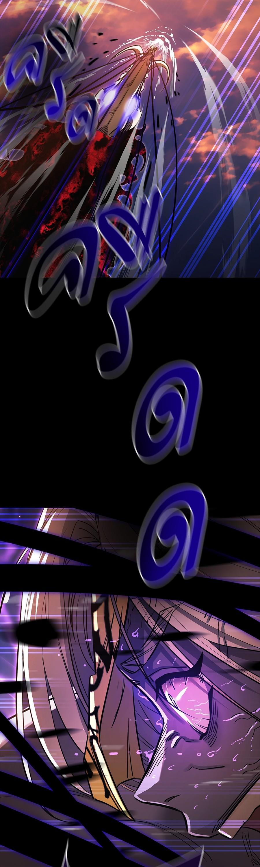 Manga-lc-com อ่านมังงะ อ่านการ์ตูน ออนไลน์ ฟรี Reincarnation Path of The Underworld King ตอนที่ 1 2 3 4 5 6 7 8 9 10 11 12 13 14 ฟรี ไม่มีโฆษณา Manga-lc - อ่าน มังงะ อ่าน การ์ตูน ออนไลน์ อ่านมังงะ ฟรี