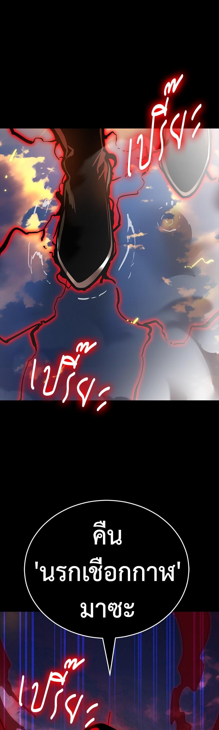 Manga-lc-com อ่านมังงะ อ่านการ์ตูน ออนไลน์ ฟรี Reincarnation Path of The Underworld King ตอนที่ 1 2 3 4 5 6 7 8 9 10 11 12 13 14 ฟรี ไม่มีโฆษณา Manga-lc - อ่าน มังงะ อ่าน การ์ตูน ออนไลน์ อ่านมังงะ ฟรี