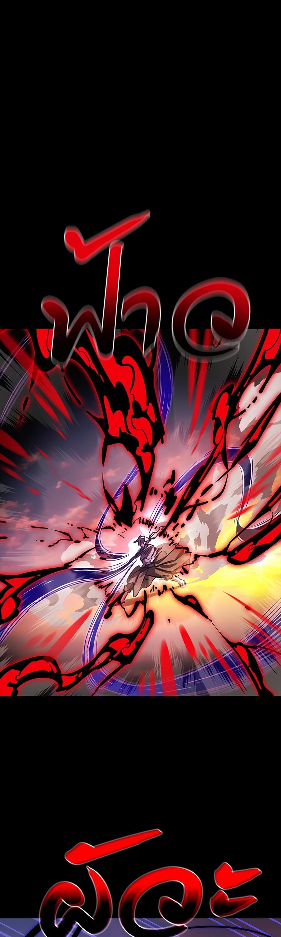 Manga-lc-com อ่านมังงะ อ่านการ์ตูน ออนไลน์ ฟรี Reincarnation Path of The Underworld King ตอนที่ 1 2 3 4 5 6 7 8 9 10 11 12 13 14 ฟรี ไม่มีโฆษณา Manga-lc - อ่าน มังงะ อ่าน การ์ตูน ออนไลน์ อ่านมังงะ ฟรี