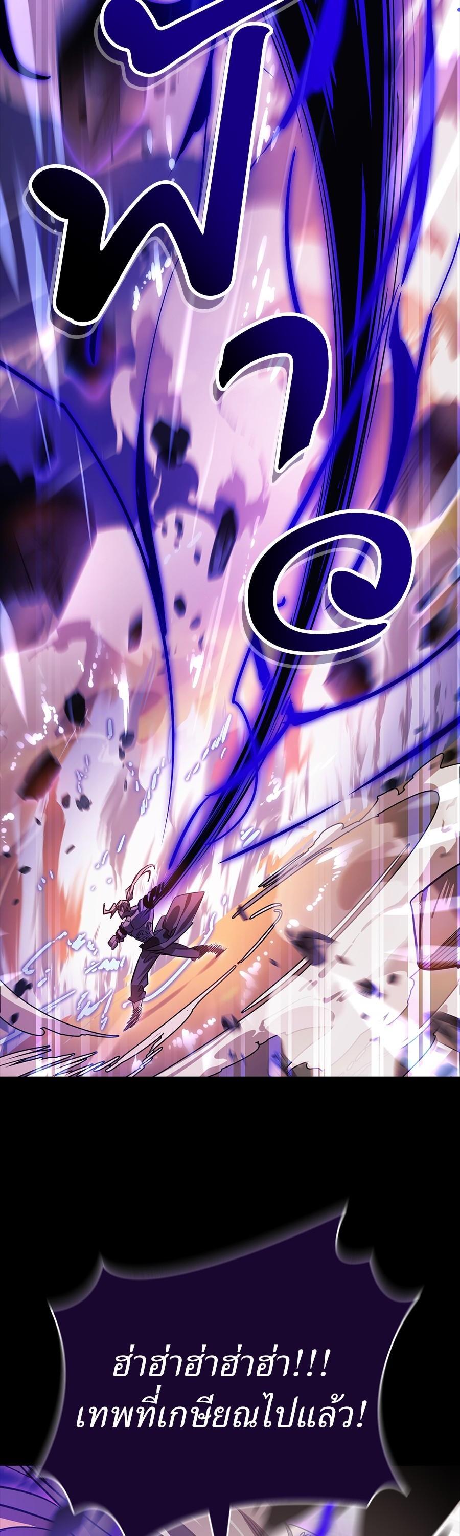 Manga-lc-com อ่านมังงะ อ่านการ์ตูน ออนไลน์ ฟรี Reincarnation Path of The Underworld King ตอนที่ 1 2 3 4 5 6 7 8 9 10 11 12 13 14 ฟรี ไม่มีโฆษณา Manga-lc - อ่าน มังงะ อ่าน การ์ตูน ออนไลน์ อ่านมังงะ ฟรี