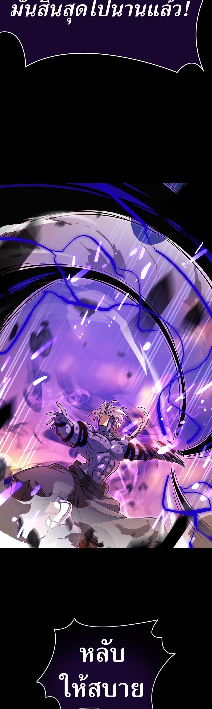 Manga-lc-com อ่านมังงะ อ่านการ์ตูน ออนไลน์ ฟรี Reincarnation Path of The Underworld King ตอนที่ 1 2 3 4 5 6 7 8 9 10 11 12 13 14 ฟรี ไม่มีโฆษณา Manga-lc - อ่าน มังงะ อ่าน การ์ตูน ออนไลน์ อ่านมังงะ ฟรี