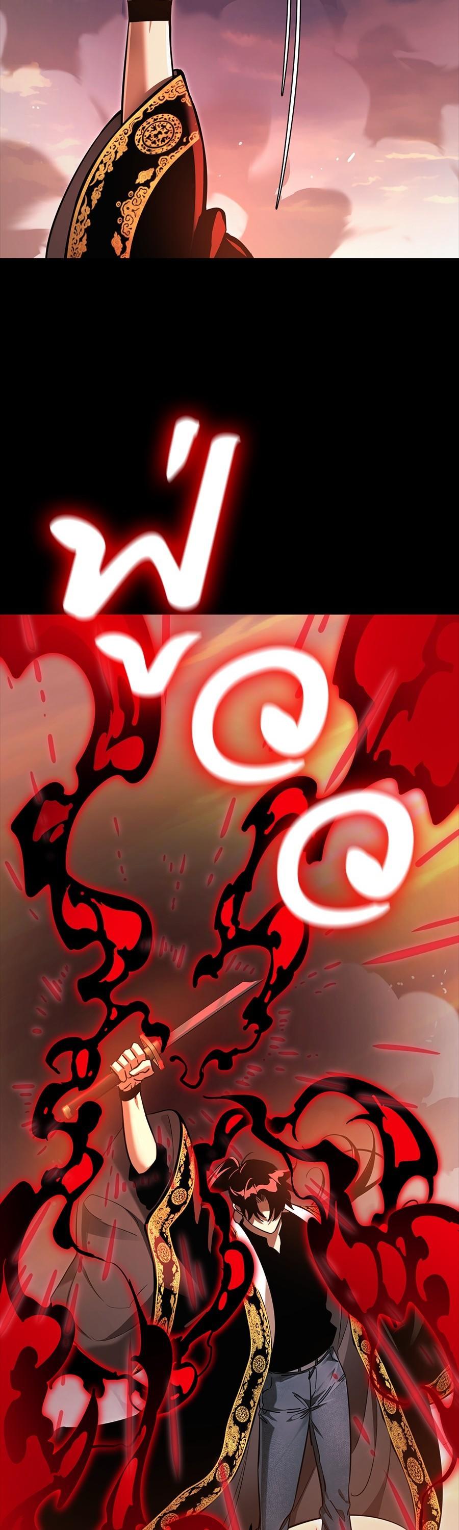 Manga-lc-com อ่านมังงะ อ่านการ์ตูน ออนไลน์ ฟรี Reincarnation Path of The Underworld King ตอนที่ 1 2 3 4 5 6 7 8 9 10 11 12 13 14 ฟรี ไม่มีโฆษณา Manga-lc - อ่าน มังงะ อ่าน การ์ตูน ออนไลน์ อ่านมังงะ ฟรี