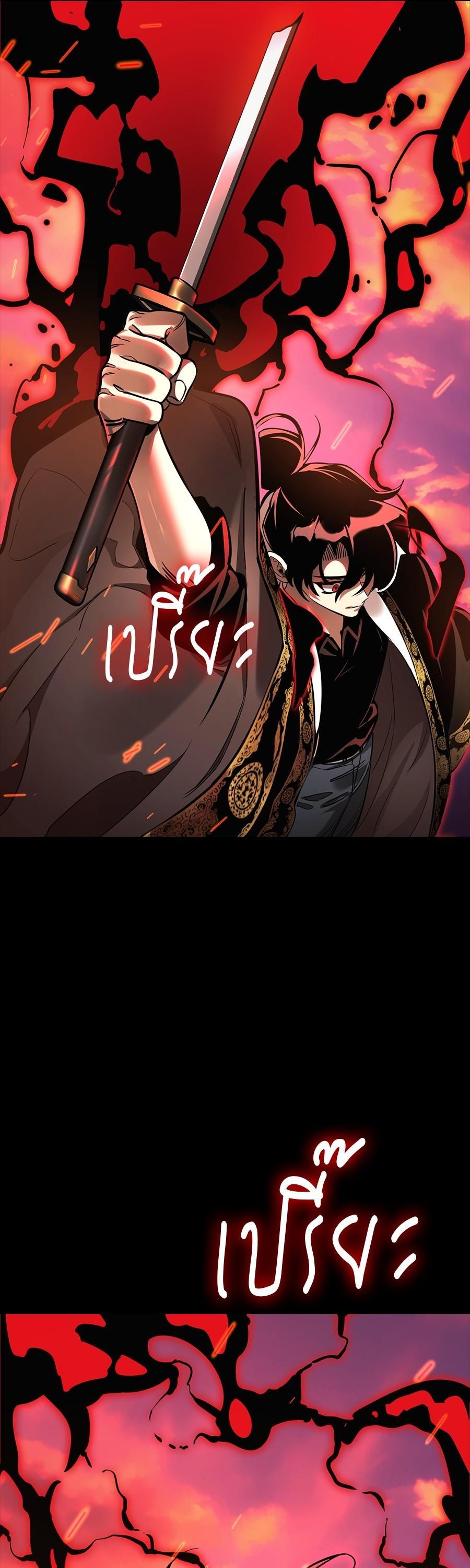 Manga-lc-com อ่านมังงะ อ่านการ์ตูน ออนไลน์ ฟรี Reincarnation Path of The Underworld King ตอนที่ 1 2 3 4 5 6 7 8 9 10 11 12 13 14 ฟรี ไม่มีโฆษณา Manga-lc - อ่าน มังงะ อ่าน การ์ตูน ออนไลน์ อ่านมังงะ ฟรี