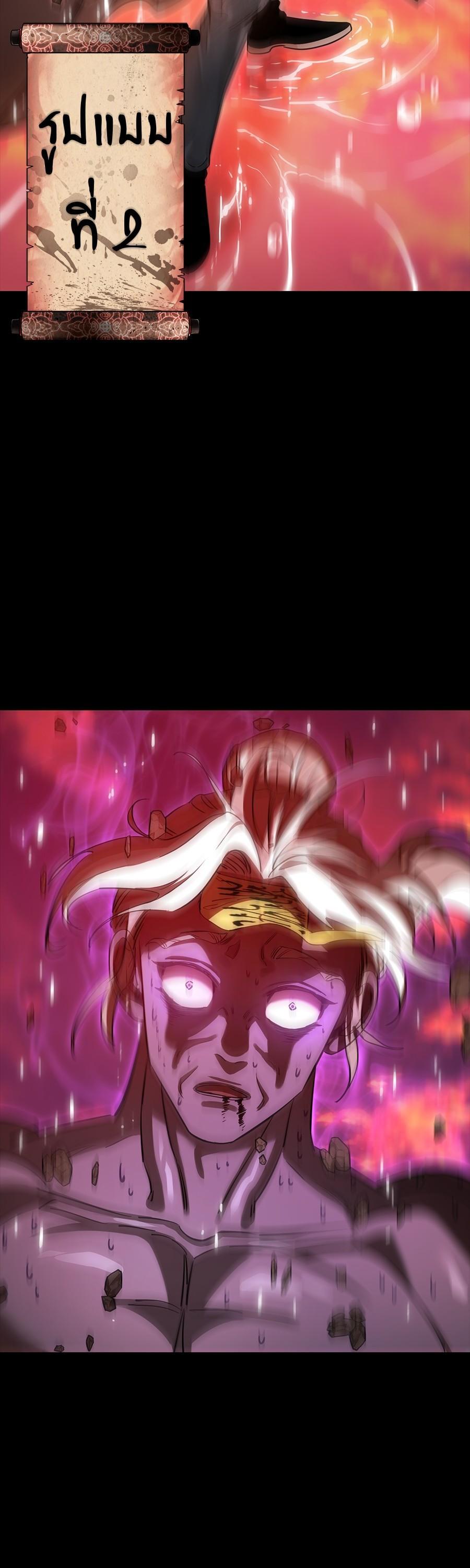 Manga-lc-com อ่านมังงะ อ่านการ์ตูน ออนไลน์ ฟรี Reincarnation Path of The Underworld King ตอนที่ 1 2 3 4 5 6 7 8 9 10 11 12 13 14 ฟรี ไม่มีโฆษณา Manga-lc - อ่าน มังงะ อ่าน การ์ตูน ออนไลน์ อ่านมังงะ ฟรี