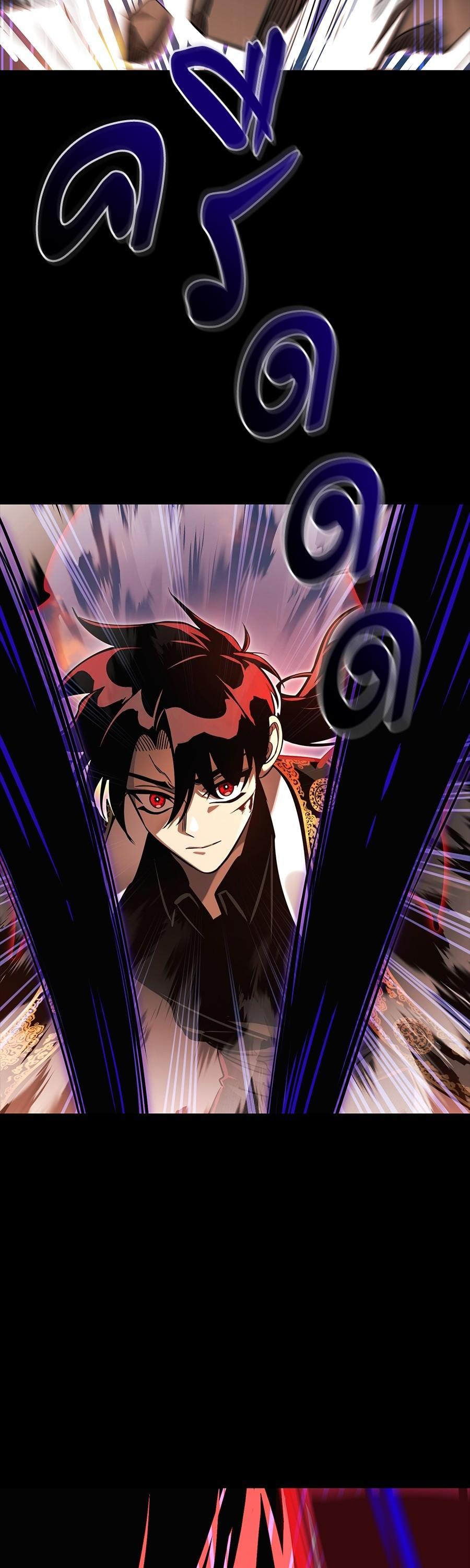 Manga-lc-com อ่านมังงะ อ่านการ์ตูน ออนไลน์ ฟรี Reincarnation Path of The Underworld King ตอนที่ 1 2 3 4 5 6 7 8 9 10 11 12 13 14 ฟรี ไม่มีโฆษณา Manga-lc - อ่าน มังงะ อ่าน การ์ตูน ออนไลน์ อ่านมังงะ ฟรี