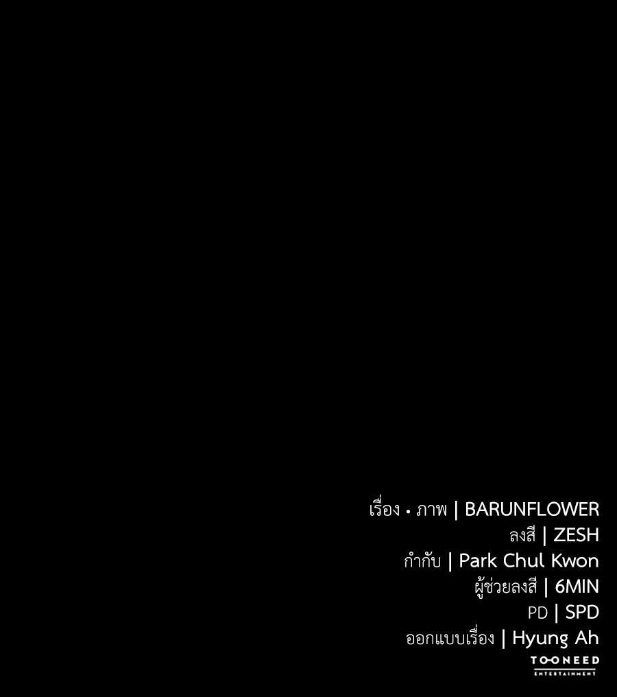 Manga-lc-com อ่านมังงะ อ่านการ์ตูน ออนไลน์ ฟรี Reincarnation Path of The Underworld King ตอนที่ 1 2 3 4 5 6 7 8 9 10 11 12 13 14 ฟรี ไม่มีโฆษณา Manga-lc - อ่าน มังงะ อ่าน การ์ตูน ออนไลน์ อ่านมังงะ ฟรี