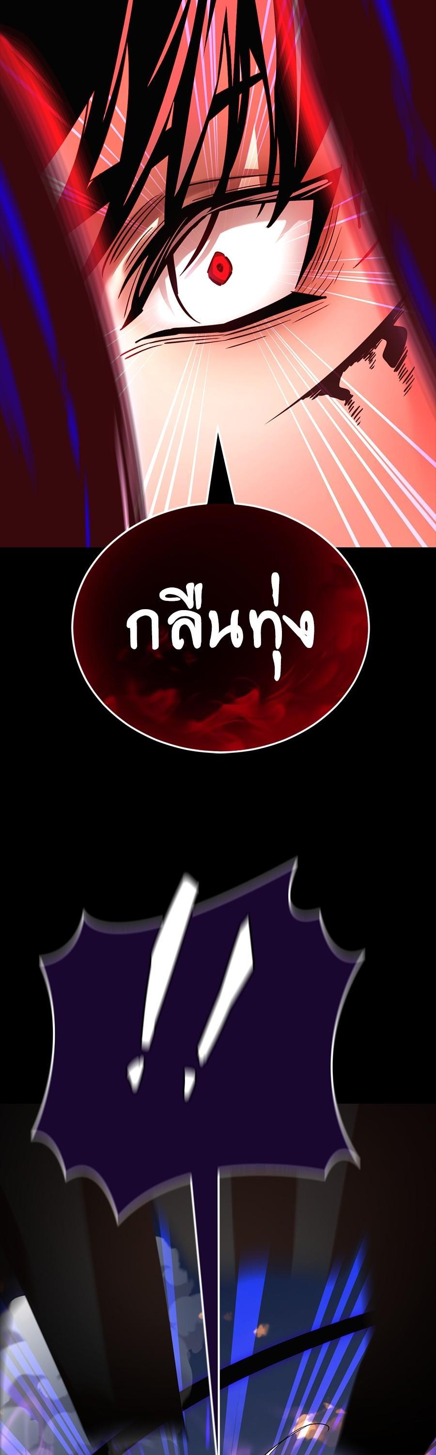 Manga-lc-com อ่านมังงะ อ่านการ์ตูน ออนไลน์ ฟรี Reincarnation Path of The Underworld King ตอนที่ 1 2 3 4 5 6 7 8 9 10 11 12 13 14 ฟรี ไม่มีโฆษณา Manga-lc - อ่าน มังงะ อ่าน การ์ตูน ออนไลน์ อ่านมังงะ ฟรี