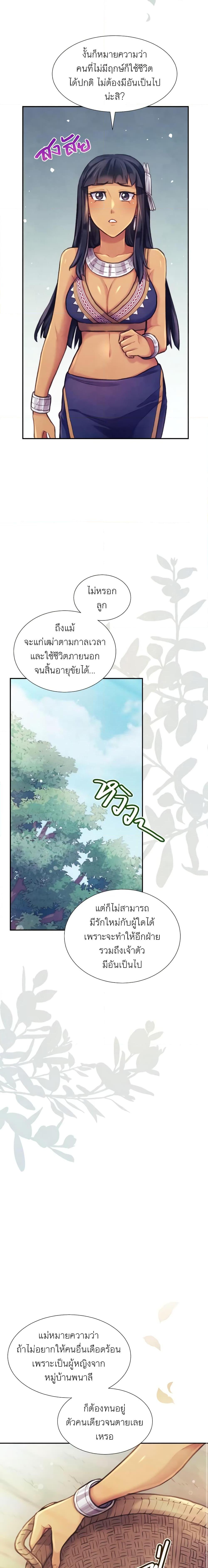 Manga-lc-com อ่านมังงะ อ่านการ์ตูน ออนไลน์ ฟรี Girl in the Forest ตอนที่ 1 2 3 4 5 6 7 8 9 10 11 12 13 14 ฟรี ไม่มีโฆษณา Manga-lc - อ่าน มังงะ อ่าน การ์ตูน ออนไลน์ อ่านมังงะ ฟรี