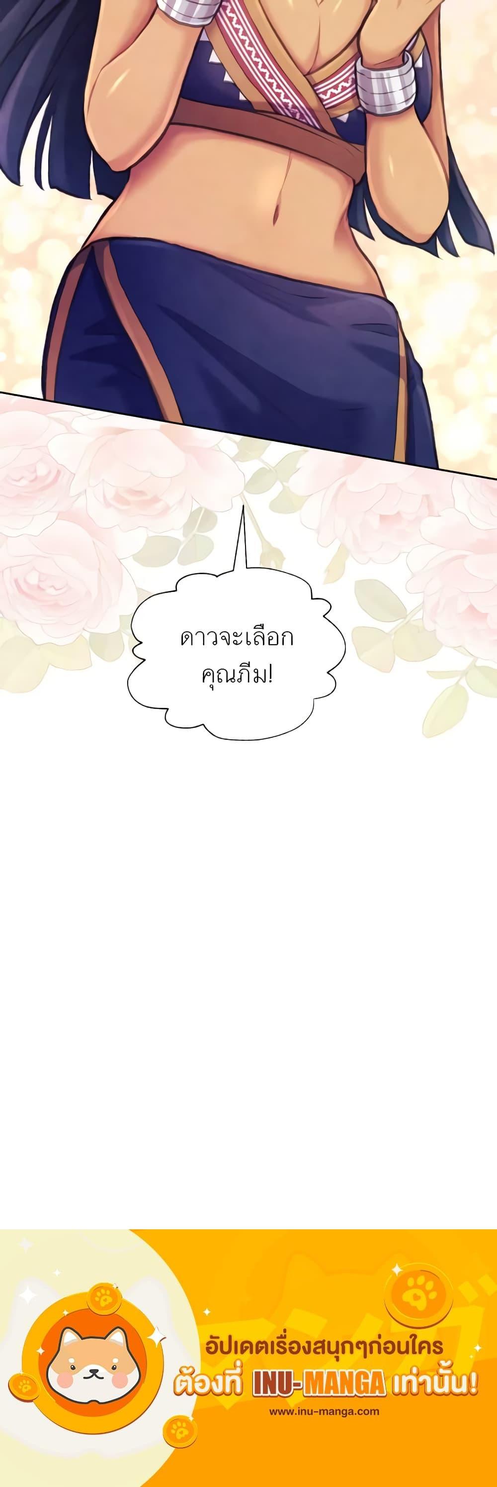 Manga-lc-com อ่านมังงะ อ่านการ์ตูน ออนไลน์ ฟรี Girl in the Forest ตอนที่ 1 2 3 4 5 6 7 8 9 10 11 12 13 14 ฟรี ไม่มีโฆษณา Manga-lc - อ่าน มังงะ อ่าน การ์ตูน ออนไลน์ อ่านมังงะ ฟรี