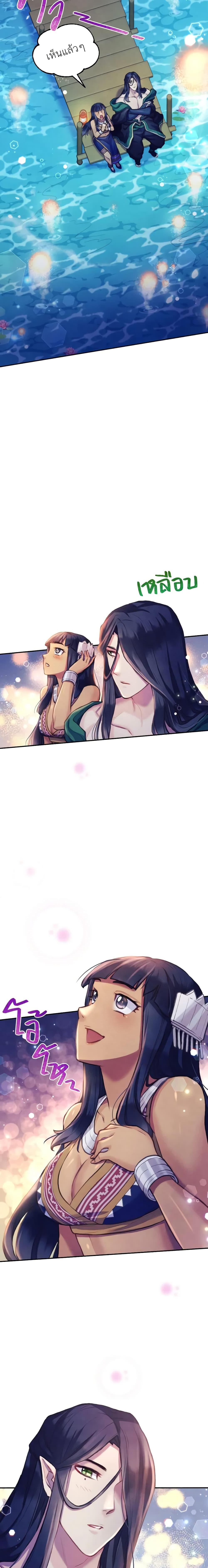 Manga-lc-com อ่านมังงะ อ่านการ์ตูน ออนไลน์ ฟรี Girl in the Forest ตอนที่ 1 2 3 4 5 6 7 8 9 10 11 12 13 14 ฟรี ไม่มีโฆษณา Manga-lc - อ่าน มังงะ อ่าน การ์ตูน ออนไลน์ อ่านมังงะ ฟรี