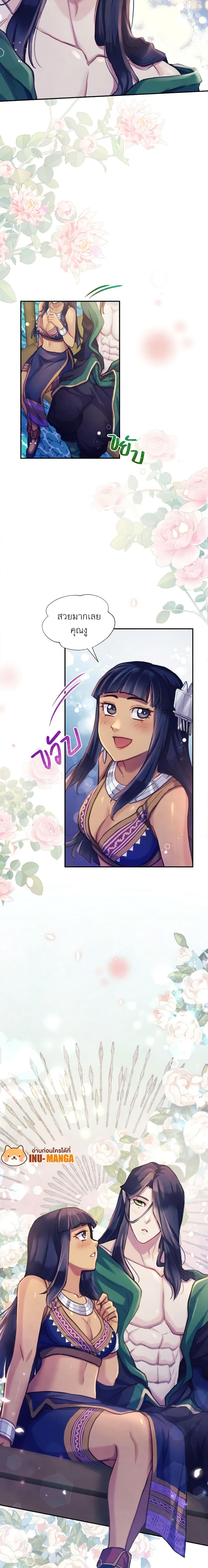 Manga-lc-com อ่านมังงะ อ่านการ์ตูน ออนไลน์ ฟรี Girl in the Forest ตอนที่ 1 2 3 4 5 6 7 8 9 10 11 12 13 14 ฟรี ไม่มีโฆษณา Manga-lc - อ่าน มังงะ อ่าน การ์ตูน ออนไลน์ อ่านมังงะ ฟรี