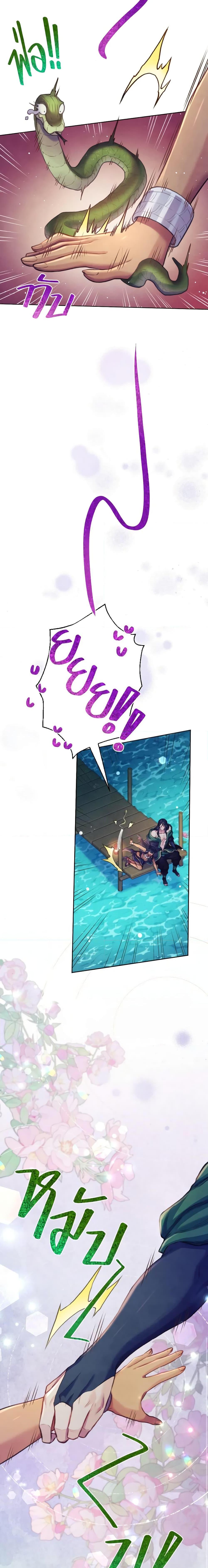 Manga-lc-com อ่านมังงะ อ่านการ์ตูน ออนไลน์ ฟรี Girl in the Forest ตอนที่ 1 2 3 4 5 6 7 8 9 10 11 12 13 14 ฟรี ไม่มีโฆษณา Manga-lc - อ่าน มังงะ อ่าน การ์ตูน ออนไลน์ อ่านมังงะ ฟรี