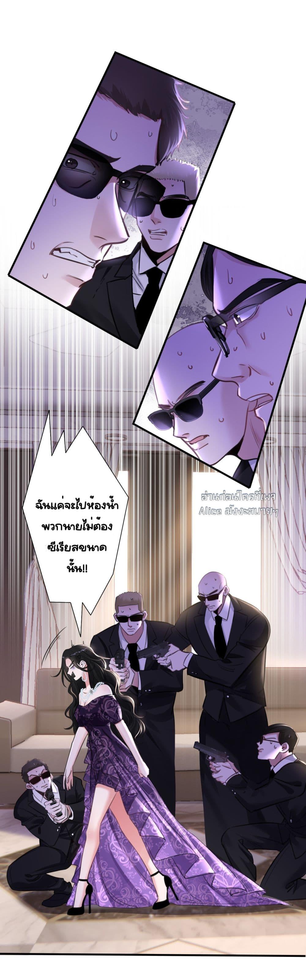Manga-lc-com อ่านมังงะ อ่านการ์ตูน ออนไลน์ ฟรี Sorry,I’maBo ตอนที่ 1 2 3 4 5 6 7 8 9 10 11 12 13 14 ฟรี ไม่มีโฆษณา Manga-lc - อ่าน มังงะ อ่าน การ์ตูน ออนไลน์ อ่านมังงะ ฟรี