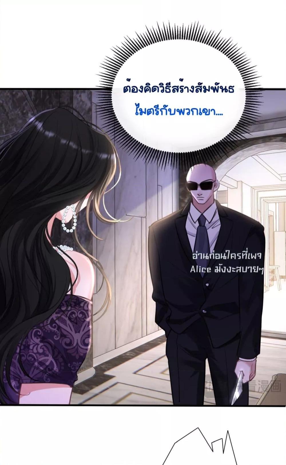 Manga-lc-com อ่านมังงะ อ่านการ์ตูน ออนไลน์ ฟรี Sorry,I’maBo ตอนที่ 1 2 3 4 5 6 7 8 9 10 11 12 13 14 ฟรี ไม่มีโฆษณา Manga-lc - อ่าน มังงะ อ่าน การ์ตูน ออนไลน์ อ่านมังงะ ฟรี