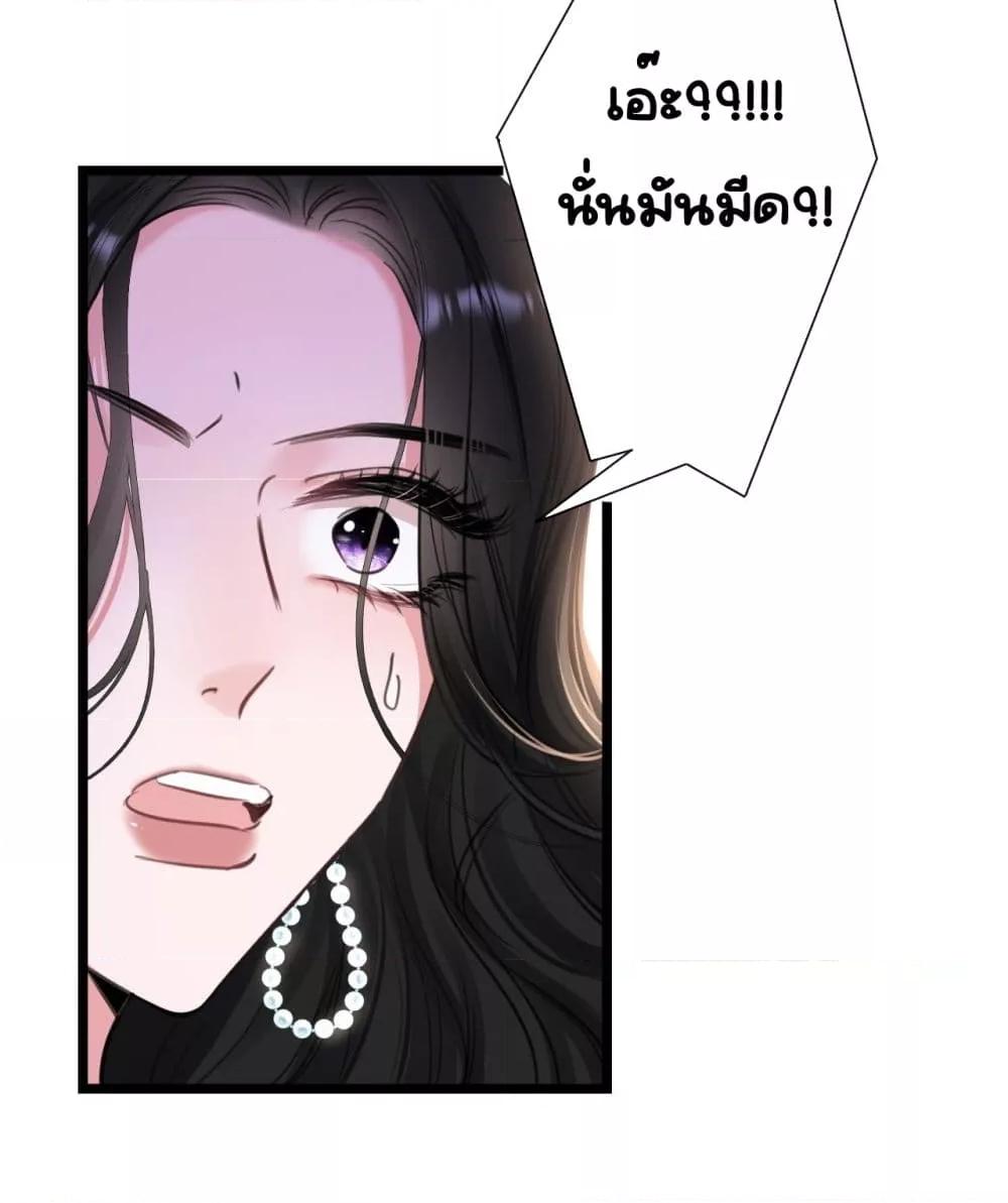 Manga-lc-com อ่านมังงะ อ่านการ์ตูน ออนไลน์ ฟรี Sorry,I’maBo ตอนที่ 1 2 3 4 5 6 7 8 9 10 11 12 13 14 ฟรี ไม่มีโฆษณา Manga-lc - อ่าน มังงะ อ่าน การ์ตูน ออนไลน์ อ่านมังงะ ฟรี