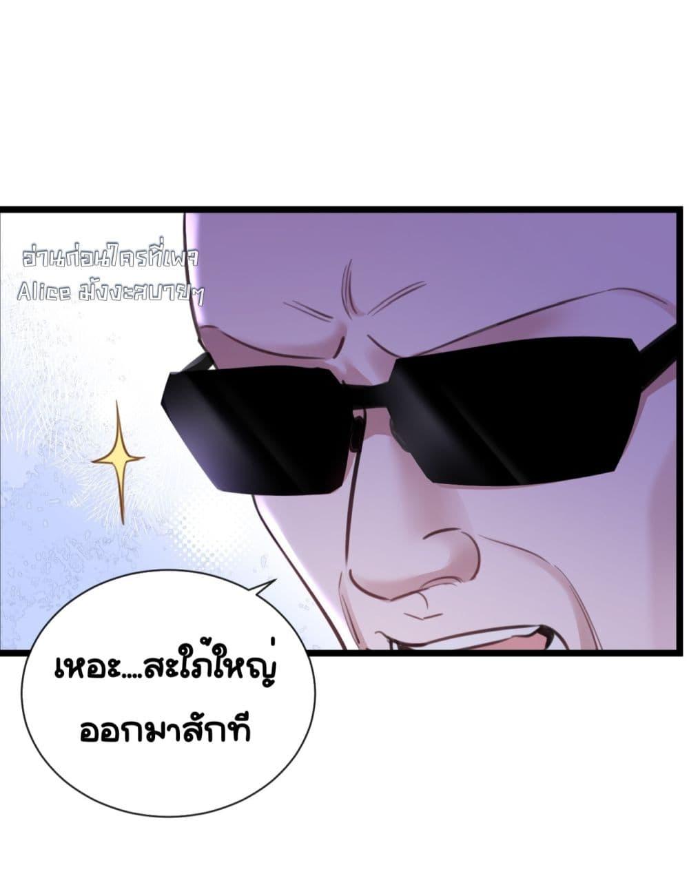 Manga-lc-com อ่านมังงะ อ่านการ์ตูน ออนไลน์ ฟรี Sorry,I’maBo ตอนที่ 1 2 3 4 5 6 7 8 9 10 11 12 13 14 ฟรี ไม่มีโฆษณา Manga-lc - อ่าน มังงะ อ่าน การ์ตูน ออนไลน์ อ่านมังงะ ฟรี
