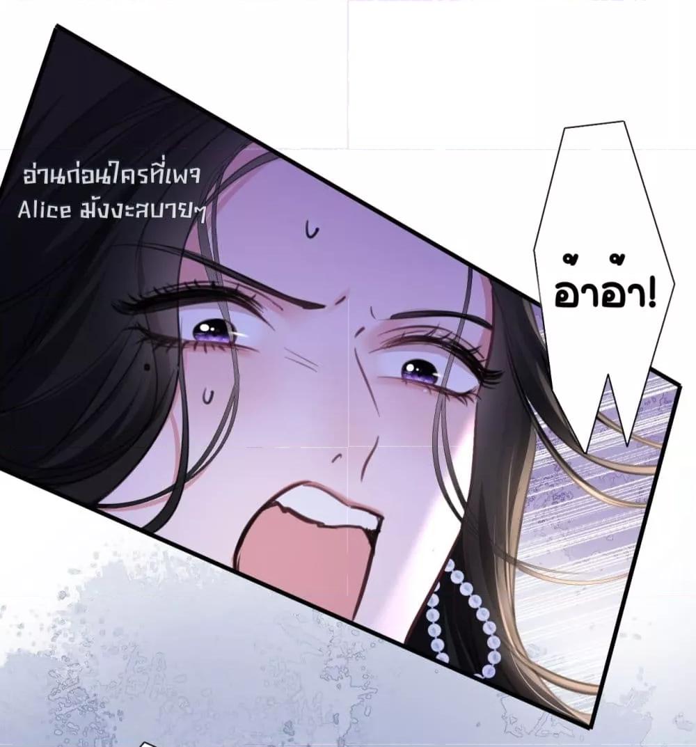 Manga-lc-com อ่านมังงะ อ่านการ์ตูน ออนไลน์ ฟรี Sorry,I’maBo ตอนที่ 1 2 3 4 5 6 7 8 9 10 11 12 13 14 ฟรี ไม่มีโฆษณา Manga-lc - อ่าน มังงะ อ่าน การ์ตูน ออนไลน์ อ่านมังงะ ฟรี