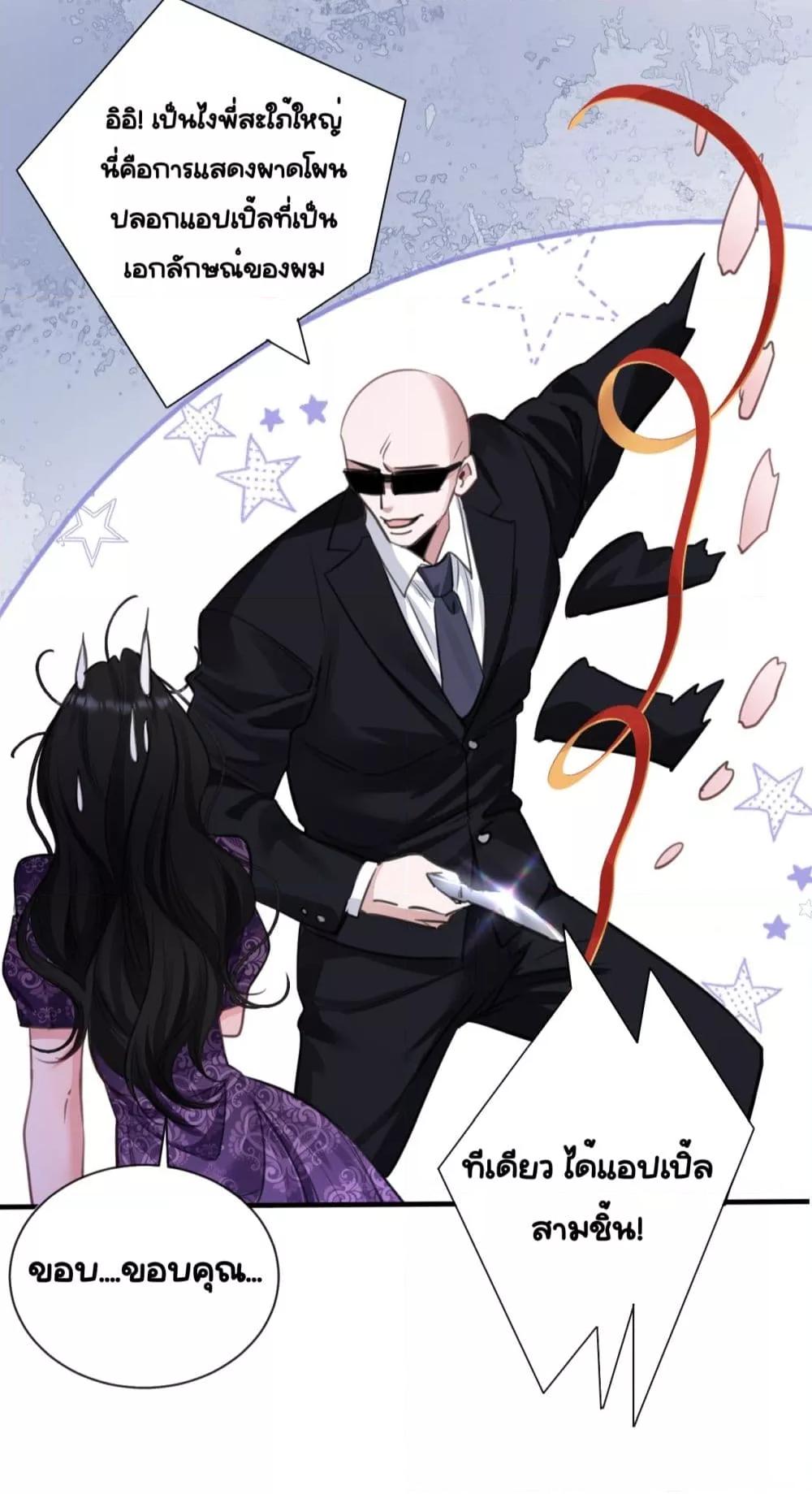 Manga-lc-com อ่านมังงะ อ่านการ์ตูน ออนไลน์ ฟรี Sorry,I’maBo ตอนที่ 1 2 3 4 5 6 7 8 9 10 11 12 13 14 ฟรี ไม่มีโฆษณา Manga-lc - อ่าน มังงะ อ่าน การ์ตูน ออนไลน์ อ่านมังงะ ฟรี