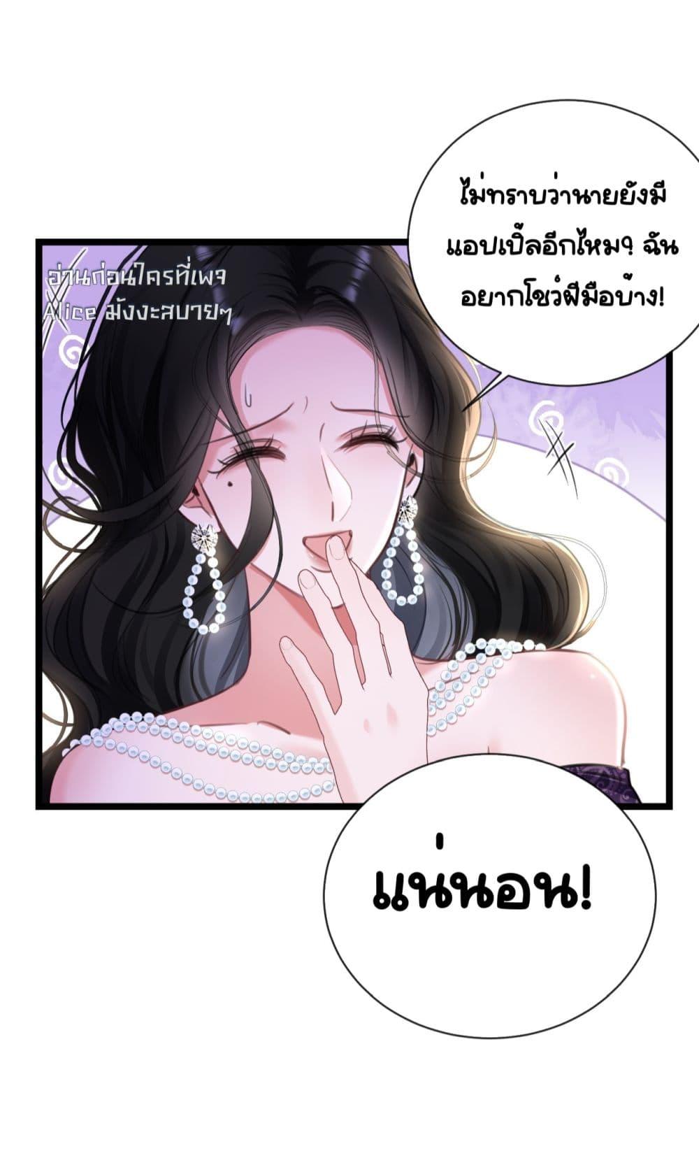 Manga-lc-com อ่านมังงะ อ่านการ์ตูน ออนไลน์ ฟรี Sorry,I’maBo ตอนที่ 1 2 3 4 5 6 7 8 9 10 11 12 13 14 ฟรี ไม่มีโฆษณา Manga-lc - อ่าน มังงะ อ่าน การ์ตูน ออนไลน์ อ่านมังงะ ฟรี