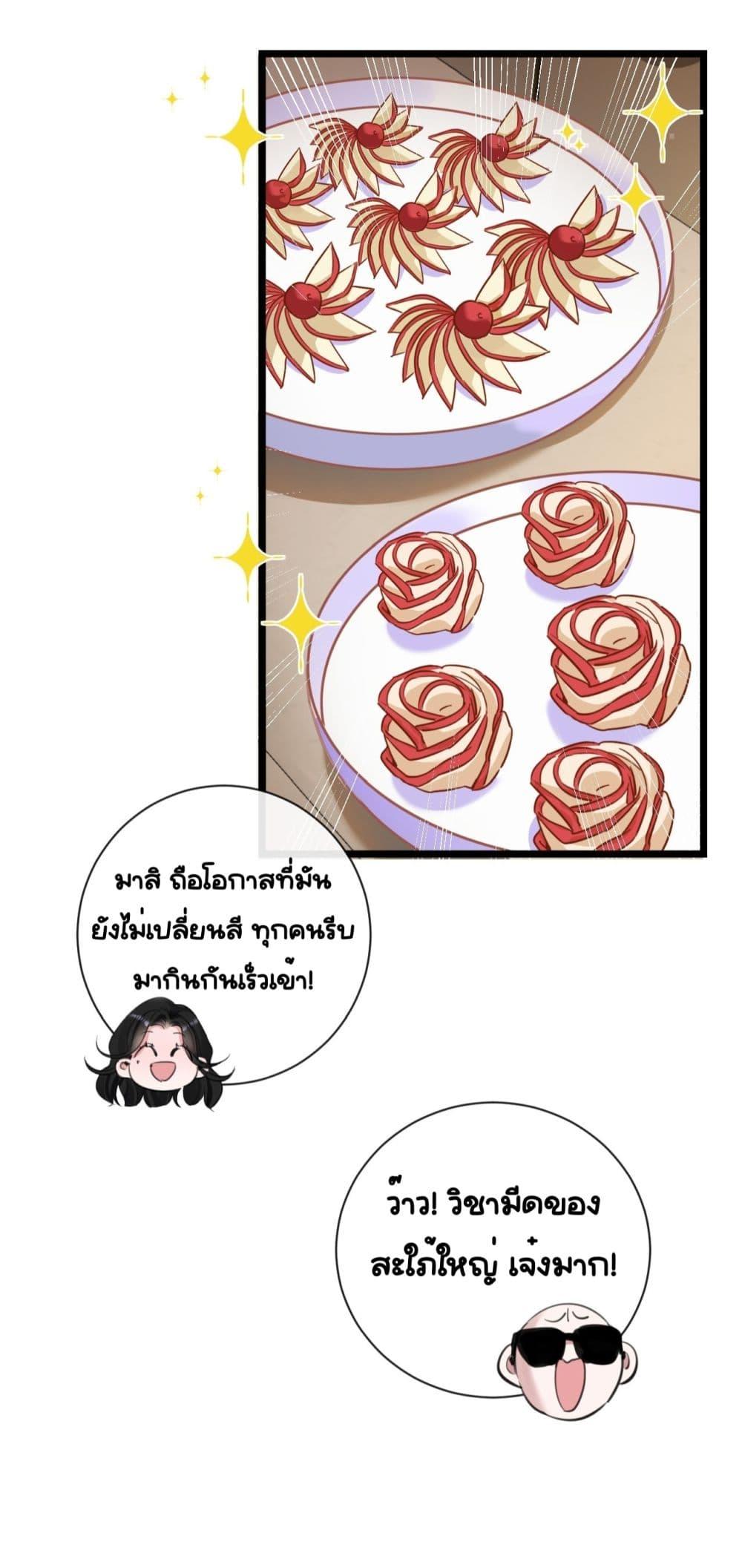Manga-lc-com อ่านมังงะ อ่านการ์ตูน ออนไลน์ ฟรี Sorry,I’maBo ตอนที่ 1 2 3 4 5 6 7 8 9 10 11 12 13 14 ฟรี ไม่มีโฆษณา Manga-lc - อ่าน มังงะ อ่าน การ์ตูน ออนไลน์ อ่านมังงะ ฟรี