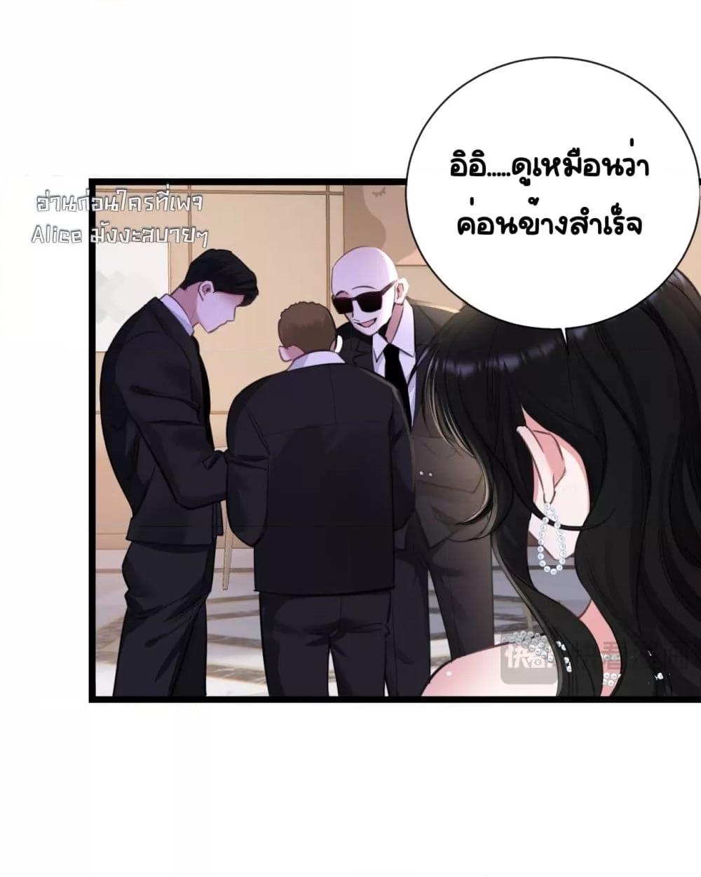Manga-lc-com อ่านมังงะ อ่านการ์ตูน ออนไลน์ ฟรี Sorry,I’maBo ตอนที่ 1 2 3 4 5 6 7 8 9 10 11 12 13 14 ฟรี ไม่มีโฆษณา Manga-lc - อ่าน มังงะ อ่าน การ์ตูน ออนไลน์ อ่านมังงะ ฟรี