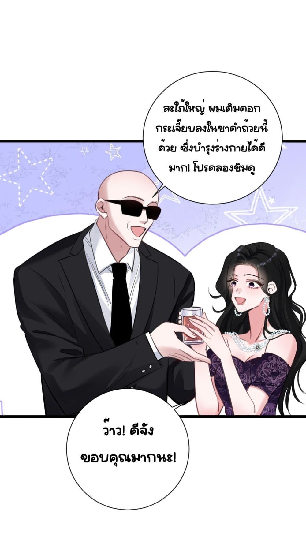 Manga-lc-com อ่านมังงะ อ่านการ์ตูน ออนไลน์ ฟรี Sorry,I’maBo ตอนที่ 1 2 3 4 5 6 7 8 9 10 11 12 13 14 ฟรี ไม่มีโฆษณา Manga-lc - อ่าน มังงะ อ่าน การ์ตูน ออนไลน์ อ่านมังงะ ฟรี