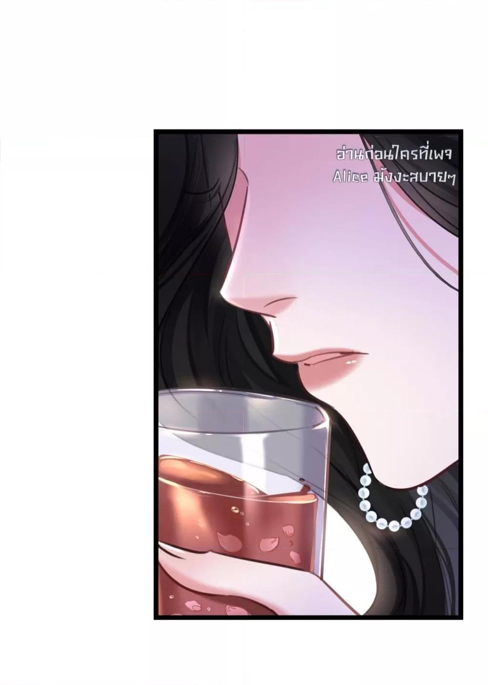 Manga-lc-com อ่านมังงะ อ่านการ์ตูน ออนไลน์ ฟรี Sorry,I’maBo ตอนที่ 1 2 3 4 5 6 7 8 9 10 11 12 13 14 ฟรี ไม่มีโฆษณา Manga-lc - อ่าน มังงะ อ่าน การ์ตูน ออนไลน์ อ่านมังงะ ฟรี