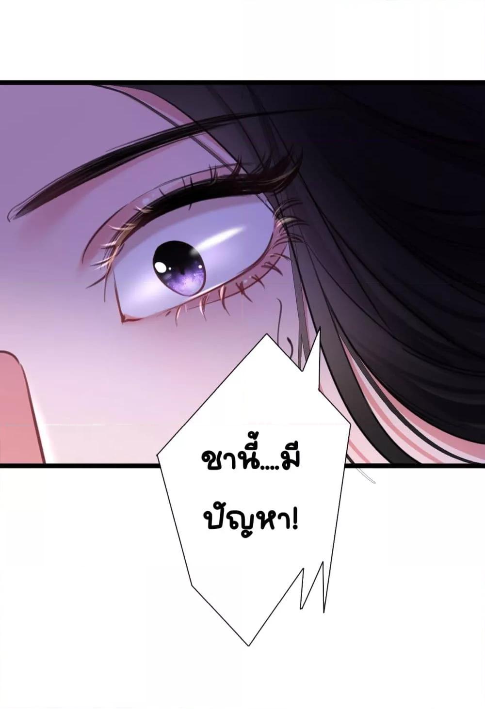 Manga-lc-com อ่านมังงะ อ่านการ์ตูน ออนไลน์ ฟรี Sorry,I’maBo ตอนที่ 1 2 3 4 5 6 7 8 9 10 11 12 13 14 ฟรี ไม่มีโฆษณา Manga-lc - อ่าน มังงะ อ่าน การ์ตูน ออนไลน์ อ่านมังงะ ฟรี