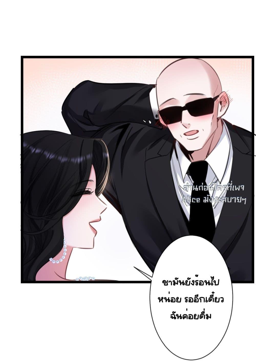 Manga-lc-com อ่านมังงะ อ่านการ์ตูน ออนไลน์ ฟรี Sorry,I’maBo ตอนที่ 1 2 3 4 5 6 7 8 9 10 11 12 13 14 ฟรี ไม่มีโฆษณา Manga-lc - อ่าน มังงะ อ่าน การ์ตูน ออนไลน์ อ่านมังงะ ฟรี