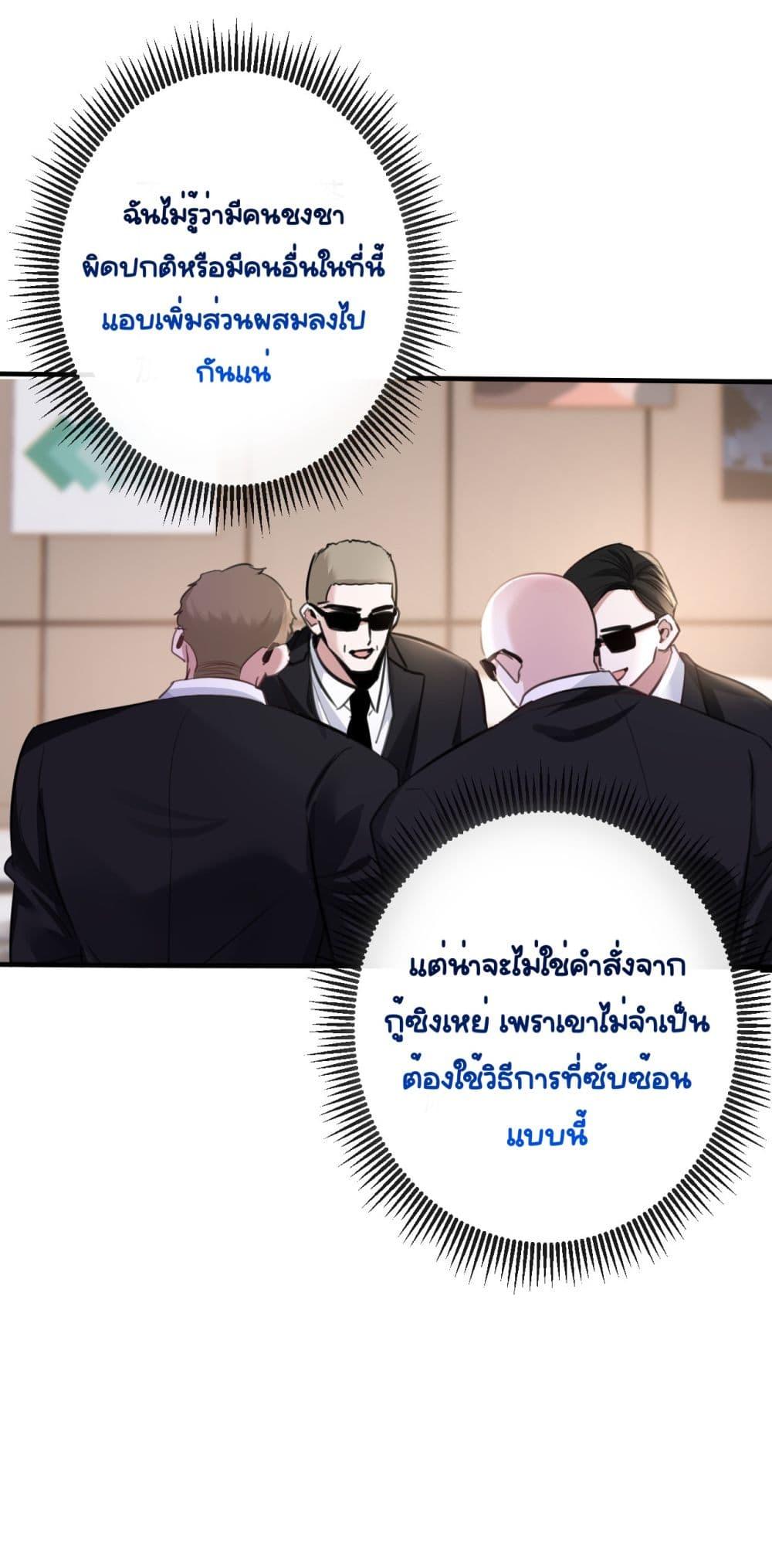 Manga-lc-com อ่านมังงะ อ่านการ์ตูน ออนไลน์ ฟรี Sorry,I’maBo ตอนที่ 1 2 3 4 5 6 7 8 9 10 11 12 13 14 ฟรี ไม่มีโฆษณา Manga-lc - อ่าน มังงะ อ่าน การ์ตูน ออนไลน์ อ่านมังงะ ฟรี