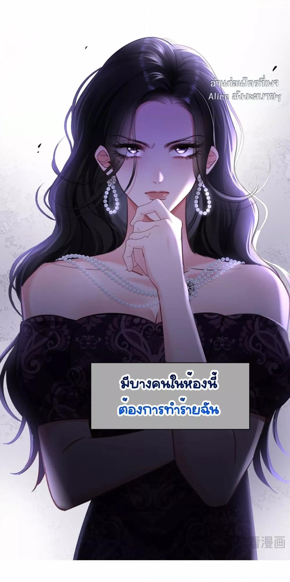 Manga-lc-com อ่านมังงะ อ่านการ์ตูน ออนไลน์ ฟรี Sorry,I’maBo ตอนที่ 1 2 3 4 5 6 7 8 9 10 11 12 13 14 ฟรี ไม่มีโฆษณา Manga-lc - อ่าน มังงะ อ่าน การ์ตูน ออนไลน์ อ่านมังงะ ฟรี