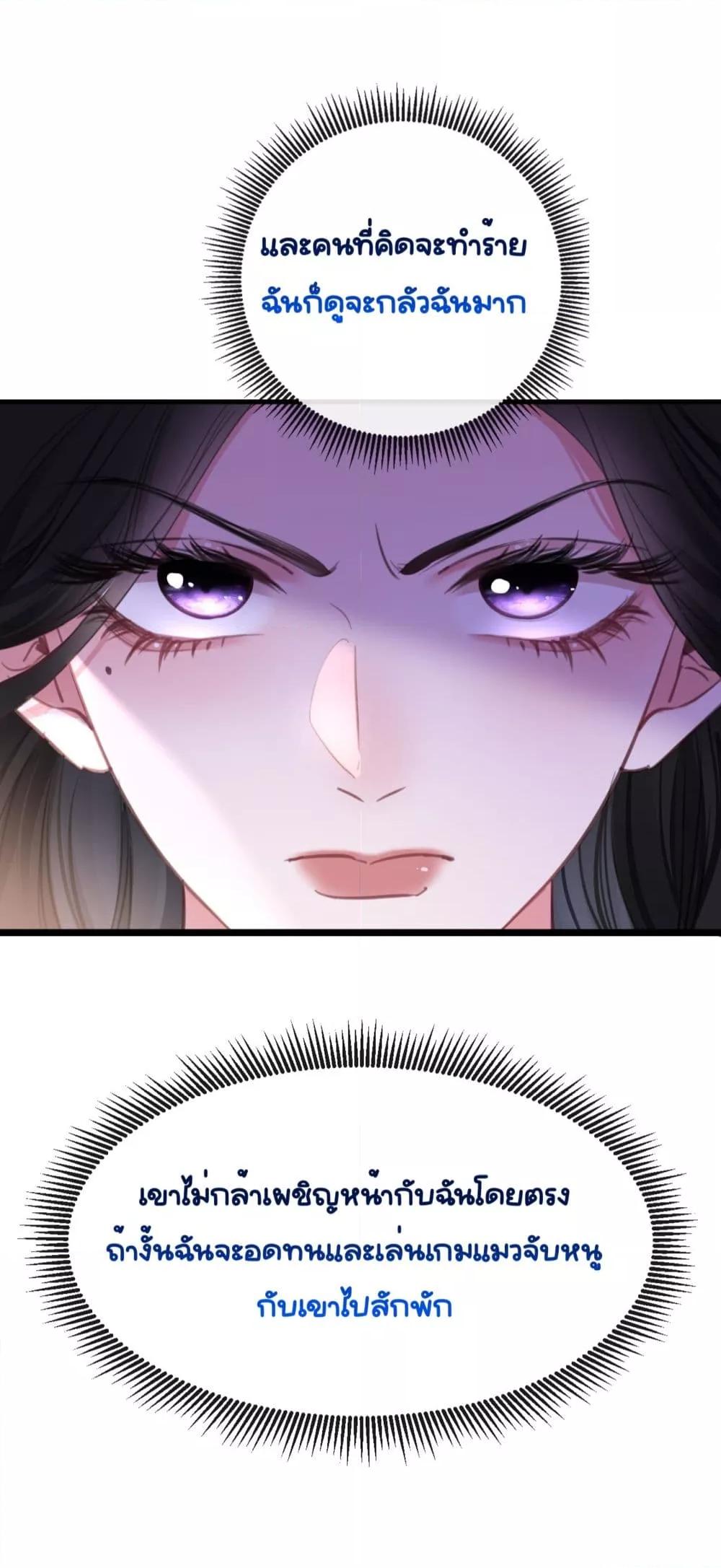 Manga-lc-com อ่านมังงะ อ่านการ์ตูน ออนไลน์ ฟรี Sorry,I’maBo ตอนที่ 1 2 3 4 5 6 7 8 9 10 11 12 13 14 ฟรี ไม่มีโฆษณา Manga-lc - อ่าน มังงะ อ่าน การ์ตูน ออนไลน์ อ่านมังงะ ฟรี