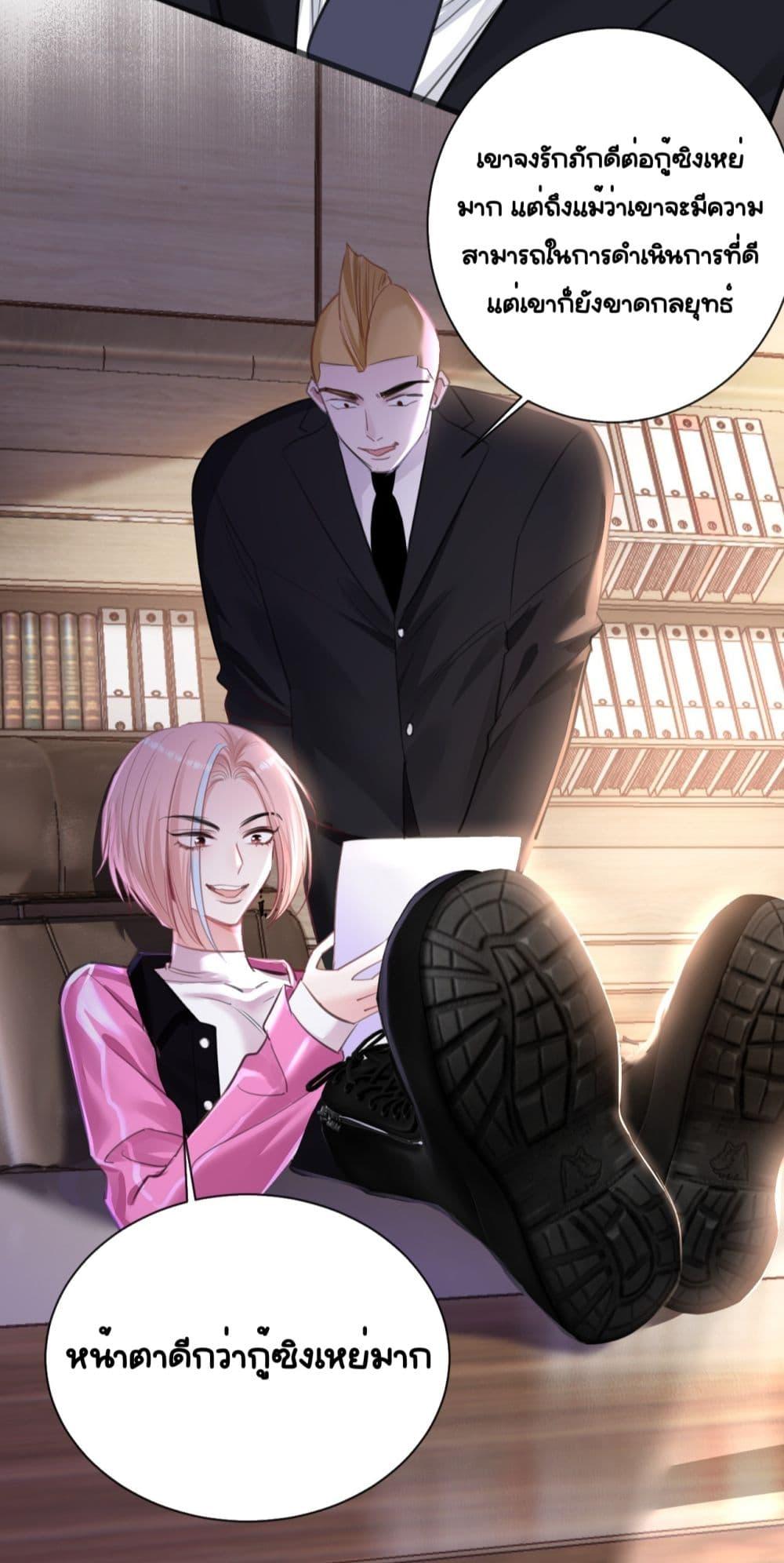 Manga-lc-com อ่านมังงะ อ่านการ์ตูน ออนไลน์ ฟรี Sorry,I’maBo ตอนที่ 1 2 3 4 5 6 7 8 9 10 11 12 13 14 ฟรี ไม่มีโฆษณา Manga-lc - อ่าน มังงะ อ่าน การ์ตูน ออนไลน์ อ่านมังงะ ฟรี