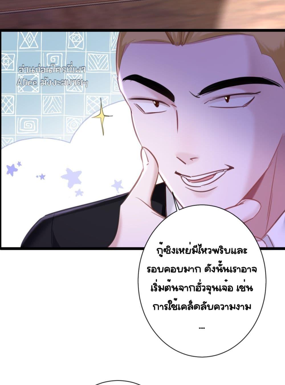 Manga-lc-com อ่านมังงะ อ่านการ์ตูน ออนไลน์ ฟรี Sorry,I’maBo ตอนที่ 1 2 3 4 5 6 7 8 9 10 11 12 13 14 ฟรี ไม่มีโฆษณา Manga-lc - อ่าน มังงะ อ่าน การ์ตูน ออนไลน์ อ่านมังงะ ฟรี