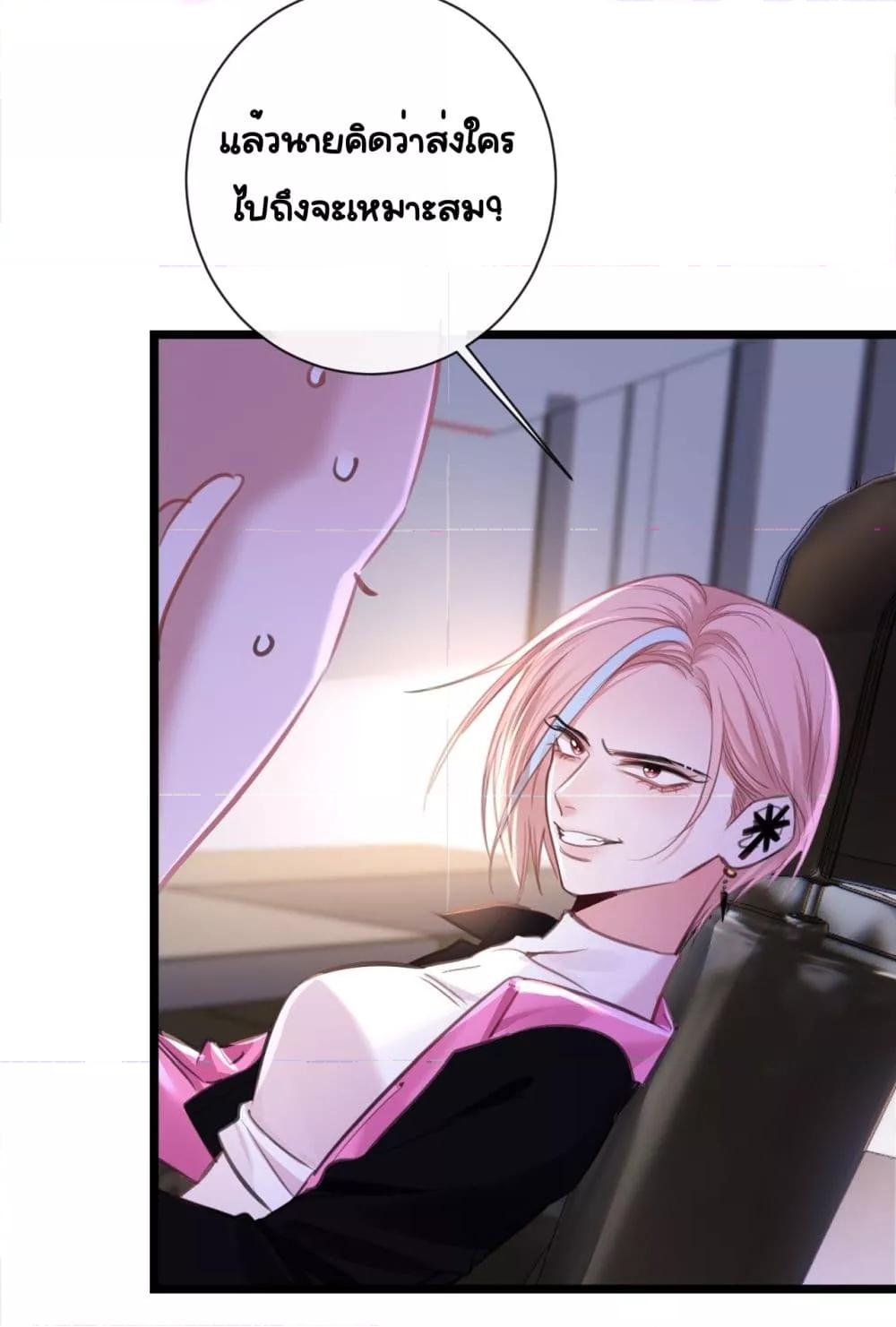 Manga-lc-com อ่านมังงะ อ่านการ์ตูน ออนไลน์ ฟรี Sorry,I’maBo ตอนที่ 1 2 3 4 5 6 7 8 9 10 11 12 13 14 ฟรี ไม่มีโฆษณา Manga-lc - อ่าน มังงะ อ่าน การ์ตูน ออนไลน์ อ่านมังงะ ฟรี