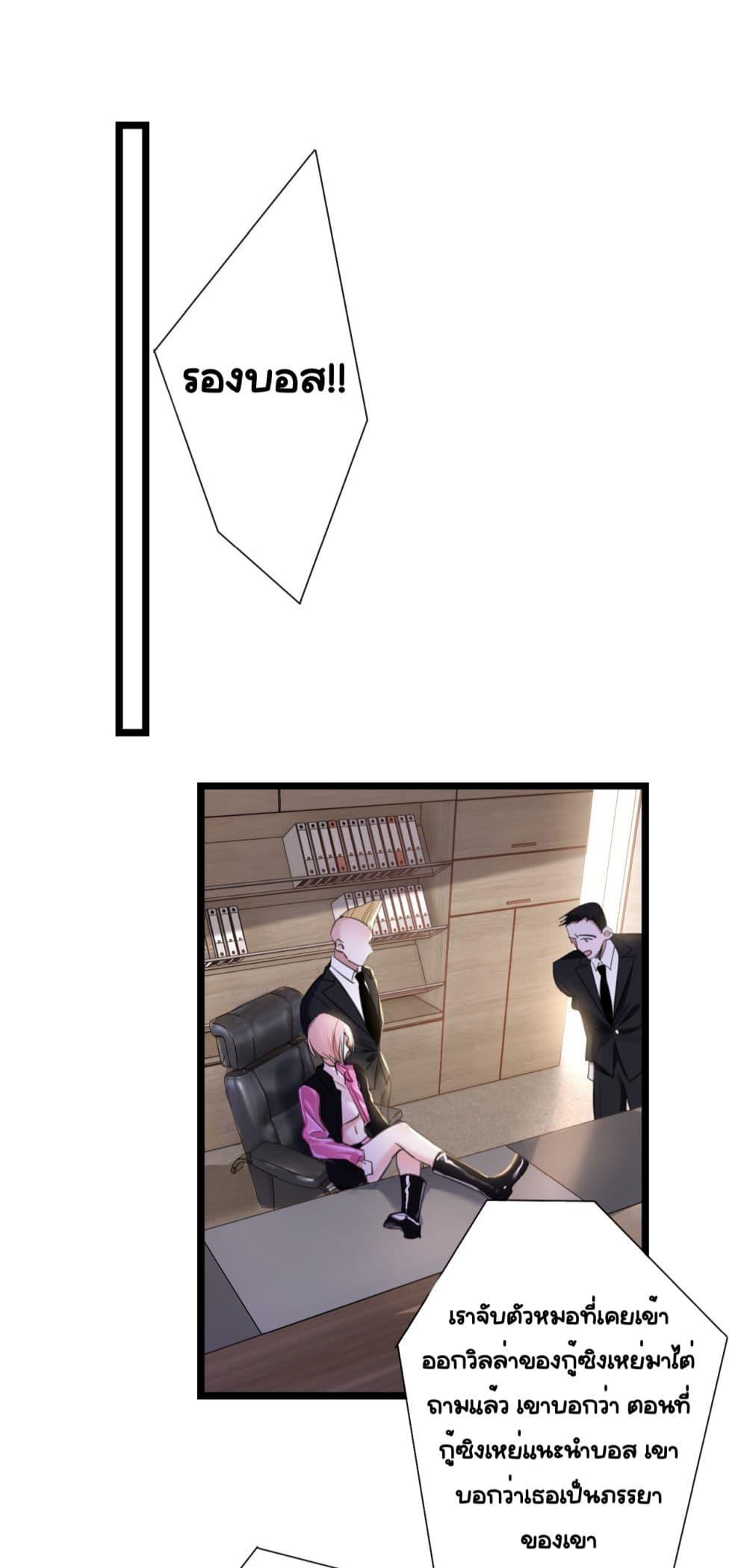 Manga-lc-com อ่านมังงะ อ่านการ์ตูน ออนไลน์ ฟรี Sorry,I’maBo ตอนที่ 1 2 3 4 5 6 7 8 9 10 11 12 13 14 ฟรี ไม่มีโฆษณา Manga-lc - อ่าน มังงะ อ่าน การ์ตูน ออนไลน์ อ่านมังงะ ฟรี