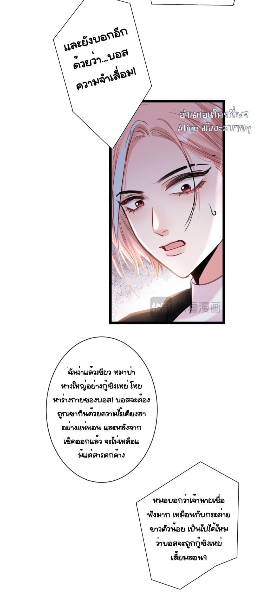 Manga-lc-com อ่านมังงะ อ่านการ์ตูน ออนไลน์ ฟรี Sorry,I’maBo ตอนที่ 1 2 3 4 5 6 7 8 9 10 11 12 13 14 ฟรี ไม่มีโฆษณา Manga-lc - อ่าน มังงะ อ่าน การ์ตูน ออนไลน์ อ่านมังงะ ฟรี