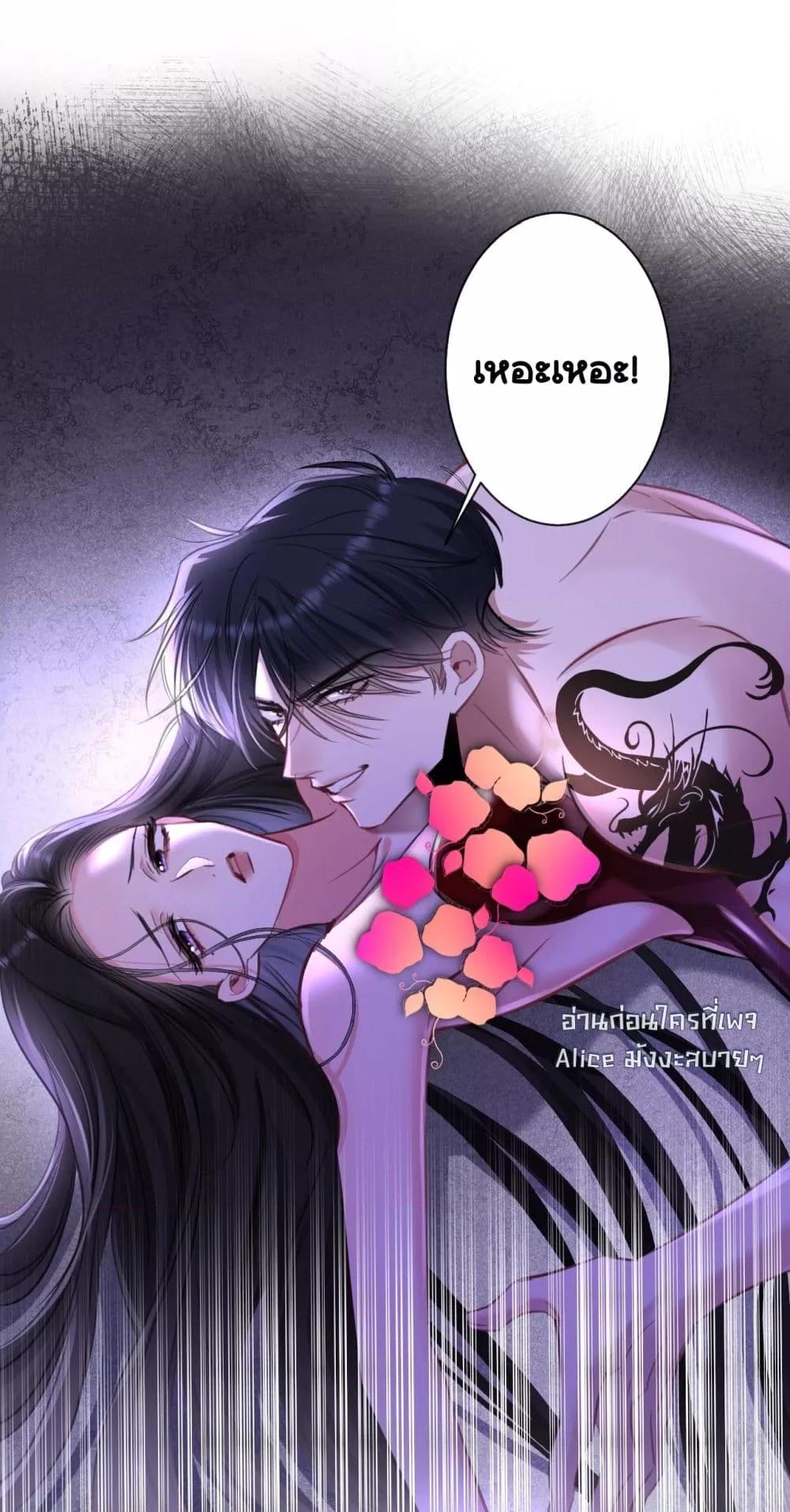 Manga-lc-com อ่านมังงะ อ่านการ์ตูน ออนไลน์ ฟรี Sorry,I’maBo ตอนที่ 1 2 3 4 5 6 7 8 9 10 11 12 13 14 ฟรี ไม่มีโฆษณา Manga-lc - อ่าน มังงะ อ่าน การ์ตูน ออนไลน์ อ่านมังงะ ฟรี